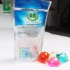 Laundry new products - washing detergent pods professional generation processing