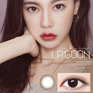 LensMe Color Contact Lenses Natural Doll Eyes Lens me Korean Colour Circle Lens Colored Prescription Contact Lenses