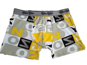 letter little boys&#039; underwear