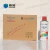 Linyi Saigao spray paint in aerosol cans of 400ml liquid coating state and spray