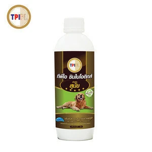 Liquid Supplement or Animal Feed Additive for Dogs or Dog animal Farm