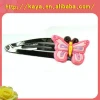 Lovely soft pvc kids hairpin for childrens day gift