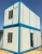 Import Low cost prefab container dormitory and  house office room from China