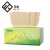 Import Low Price Luxury Facial Face Tissue Paper With Custom Logo from China