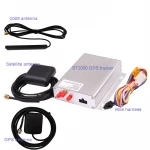 LTE GPS/GSM/SBD Moduels Iridium Satellite GPS device for Fishing Boats Vessels Sailing GPS Tracker