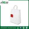 Luxury Recycled Top Quality retail kraft paper bag,Paper Gift Bag Twist Handle/Brown Kraft Paper Bags for food packaging