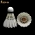 Import M5 High Quality Hot Selling Durable Feather Badminton Shuttlecock similar as 10 from China