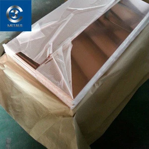 Made in China copper sheet price high quality price per kg