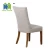Import (MAGEE) American style Rubber wooden KD Leg Antique Fabric Cover Comfortable Dining Chair from China