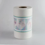Magic Frontal Tape (brushed loop and knitted loop) for disposable overnight  Adult Diaper