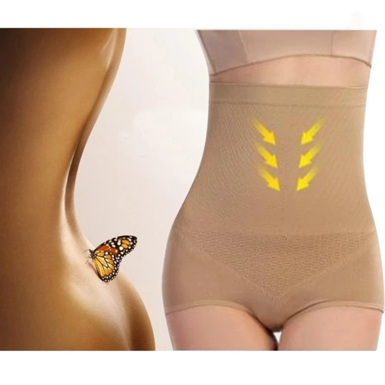 Magic Silm Bamboo Fiber Beauty Control Panties Hot Genie Butt Lifter Shaper for Postpartum Women