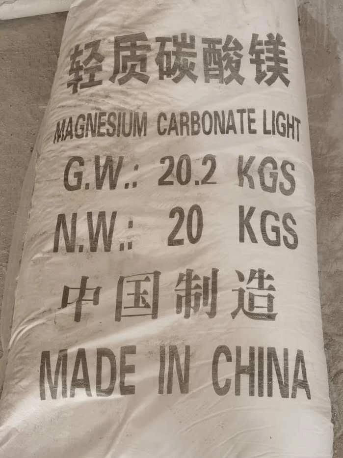 Magnesium Carbonate Light cas 12125-28-9