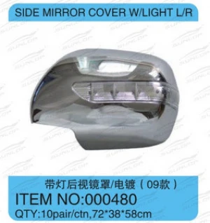 Manufacture Price Side Mirror Cover W/Light L/R for hiace auto accessories ,body kits,bus commuter van