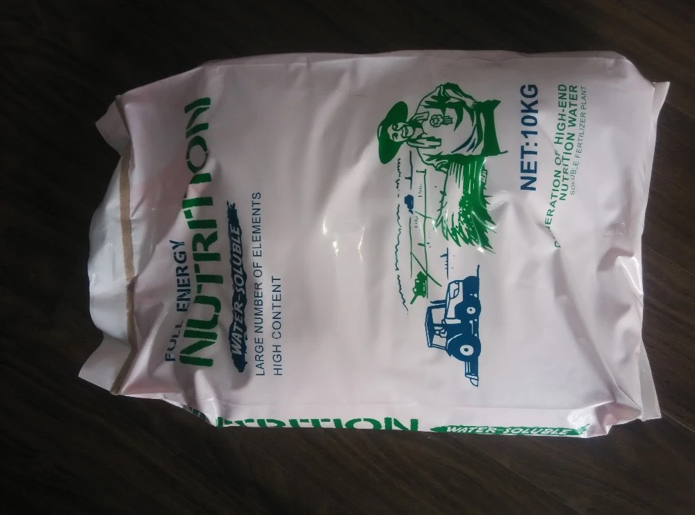 MAP fertilizer 12-61-0 Monoammonium Phosphate  50kg bag