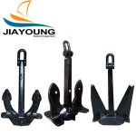 Marine Boat Ship 95 Spek Anchor For Sale