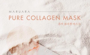 MARUARA PURE COLLAGEN MASK [Korean skincare brand, Korean cosmetics, sheet mask]