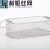 Import Metal Stainless Steel Wire Storage Basket from China