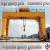 Import MG model heavy duty double girder gantry crane from China
