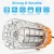 Import MH 500W Diecasting aluminum hollow heatsink 120v LED temporary job light 150W construction on-off controller from China