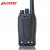 Import military long range two way waterproof walkie talkie vhf hunting radio from China
