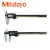 Import Mitutoyo Brand Digital Accuracy Vernier Caliper 500-196-30 0-150mm from China