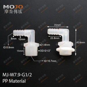 MJ-W7.9-G1/2  Elbow type pipe hose ID 8mm- G1/2 External thread PE water pipe nozzle