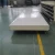 Import 50mm 75mm 150mm cold room Insulated Polyurethane PU Sandwich Panel Wall Cladding PUR PIR Sandwich Board Panels from China