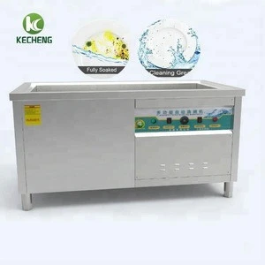 mobile ultrasonic cleaners/ultrasonic cleaning equipment/engine parts ultrasonic cleaner
