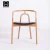 Import Modern Appearance Chinese Characters Zhuan Y Shape PU Seat Oak Armrest Wooden Dining Chair from China