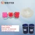 Import mold making liquid rubber food grade silicone rubber color matching available 2021 new arrive from China