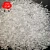 Import Monosodium Glutamate  Best quality MSG manufacture 99%up cheap price vedan brand msg monosodium glutamate from China