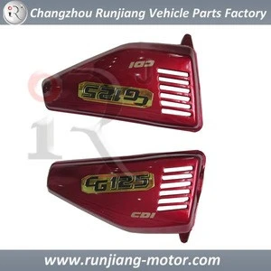 Motorcycle Plastic Side Cover For CG125