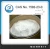 Import Mould Releasing Agent Calcium Stearate Manufacturer For Food Additive from China
