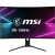 Import MSI PAG321CQR Curved screen monitor 31.5 inch 2K 165Hz 2560*1440 LED PC Monitor QHD Gaming Desktop Computer Display LED monitor from China