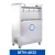 Import MTN-4832 Public Hot Water Purifier With RO Drinking Water Filtration System 1200-1500 GPD, Standing Cabinet Water Heater from Vietnam