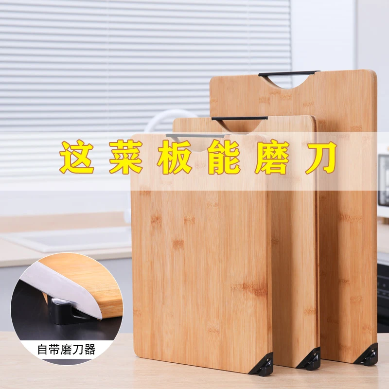 multi function smart unique butcher wooden bamboo chopping board cutting set with knife sharpener