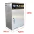 Multifunction UV sterilizer disinfection bedside table night table for cell phone, cloth,cash,towel