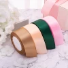 Multiple colour a florist to make flower bouquet wrapping packing gift ribbon
