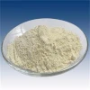 NattoKinase 26247-79-0 Natto powder extract 20000FU/g