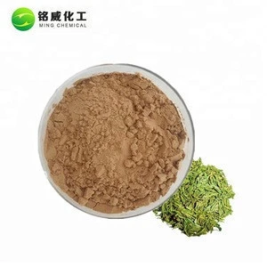 Natural Food Supplements Tea Polyphenols Green Tea Powdered Extract