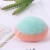Import Natural Konjac Facial Puff Skin Care Wash Cleansing Tumeric Konjac Sponge for Babies from China