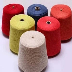 NE 16/1 Cotton Carded Yarn for Weaving