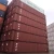 Import New and Used Second Hand Shipping Containers for Sale and rentals in Tianjin from China