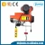Import New arrival electric wire rope mini construction lifting tool Pa1000 Pa800 from China