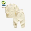 New arrival Pure solid Infant Girl Boutique Clothing High waist warm protected baby Clothes set
