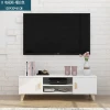 New Design Living Room Furniture Sets TV Cabinet tv Stand with drawer