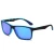 Import New design square gafas de sol mens cool outdoor sunglasses ultralight sports eyewear from China