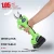 Import New Designed Cordless SK5 Laser Blade  Bypass Pruner Garden Tools from China