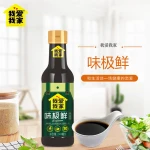 New developed hot selling seasoning sauce  with competitive price