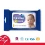 Import New makeup remove wet wipes individual packed wet wipes from China